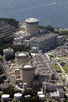 Mihama nuclear power station