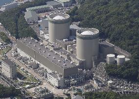Takahama nuclear power station