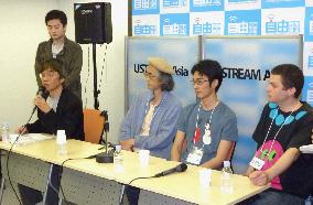 Anti-nuclear power event