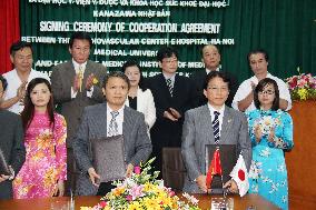 Japan university, Vietnam institutes cooperate