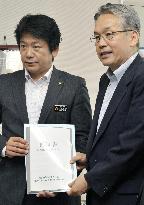 Ishigaki mayor seeks to visit disputed island