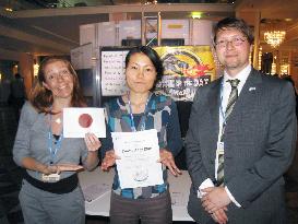 Japan wins Fossil of the Day award