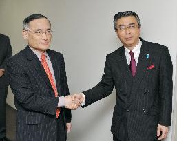 Japanese, S. Korean diplomats