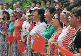 Singing of Chinese revolutionary songs