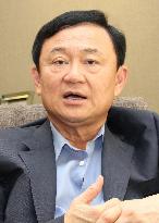 Former Thai Prime Minister Thaksin