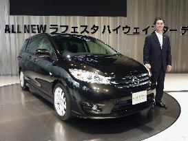 Nissan's Lafesta Highway Star minivan