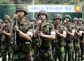 S. Korea's new defense command