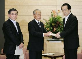 PM Kan meets mayors from Fukushima Pref.