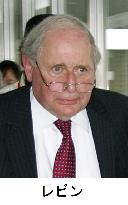 U.S. Sen. Levin