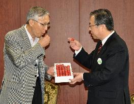 New S. Korean envoy visits Fukushima