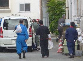 Fukushima plant workers