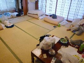 Fukushima plant workers