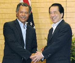 Japan, Cook Islands establish diplomatic ties