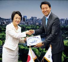 Yokohama mayor in Seoul