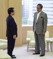 JR East president apologizes to Tokyo governor