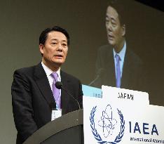 Industry minister Kaieda at IAEA meeting