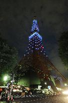 Tokyo Tower marks World Refugee Day