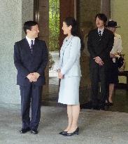 Japan crown prince leaves for Germany