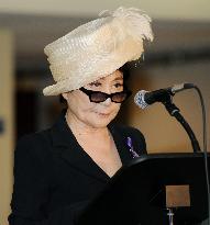 Yoko Ono on International Widows Day