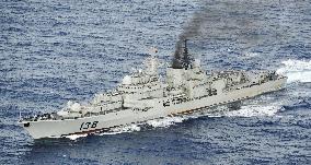 Chinese navy ships off Miyako Island
