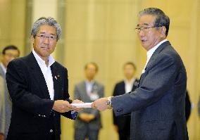 Tokyo Gov. Ishihara asked to make 2020 bid official