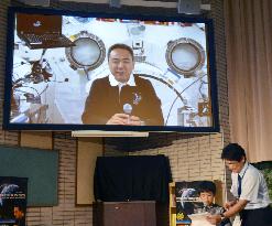 Furukawa communicates with children from space