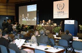 IAEA ministerial confab ends