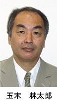 Tamaki considered for OECD deputy head