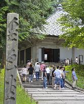 Hiraizumi recognized as World Heritage site