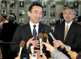 Iwate leaders welcome UNESCO decision on Hiraizumi