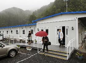 Tsunami-damaged public hospital resumes services