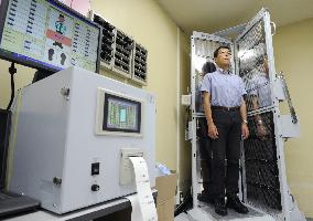 Health checks on Fukushima residents