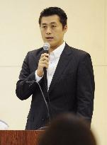 Hosono named minister in charge of nuclear crisis
