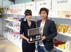 Korean cosmetics shop opens in Osaka