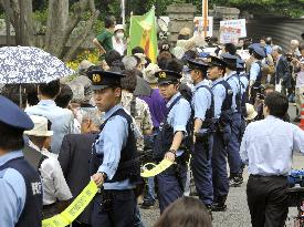 TEPCO shareholders' meeting