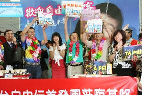 1st independent Chinese tourists arrive in Taiwan