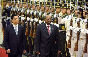 Al-Bashir visits China