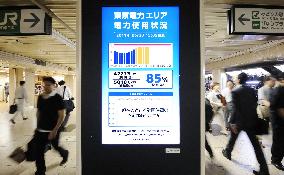 Power use restrictions to start in Japan