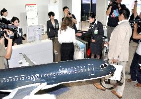 Star Flyer begins Haneda-Fukuoka flights