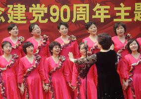China's Communist Party marks 90th anniversary