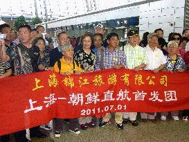 Shanghai-Pyongyang flight service