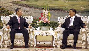 Xi, Matsumoto meet in Beijing
