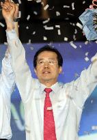 Hong elected as chair of S. Korean ruling party