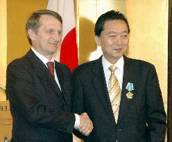 Russian official in Japan