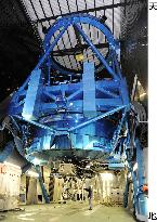Japan's Subaru telescope suspends operation