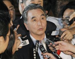 Hirano to be Japan's new reconstruction minister