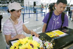 Chinese tourists with multiple-entry visas