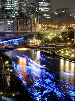 Star Festival illuminations in Osaka river