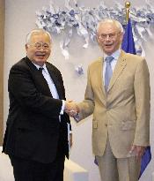 EU president, Keidanren chief Yonekura meet