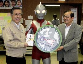 Ultraman donates to Fukushima